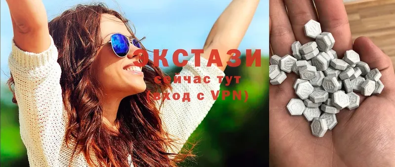 закладка  Тара  Ecstasy 250 мг 