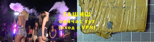 COCAINE Беломорск